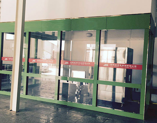 成都生產(chǎn)設(shè)備