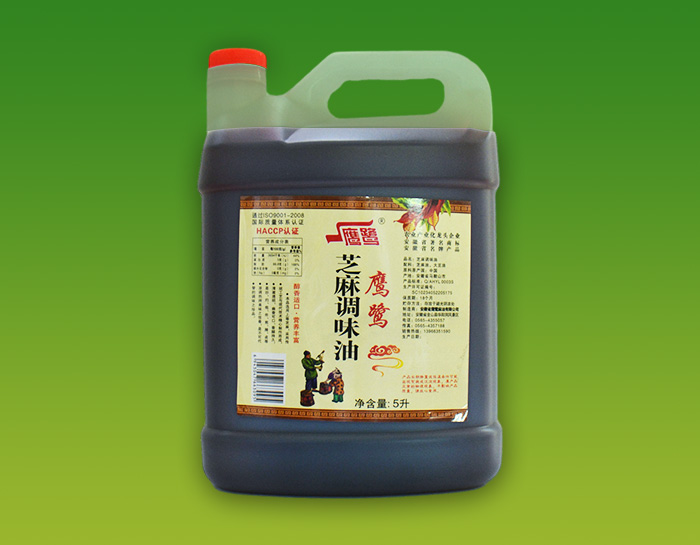 關(guān)于<a href=/art/gsdt138.html>調(diào)和油</a>，你知道多少？